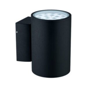 OUTDOOR WALL LIGHT 2345B