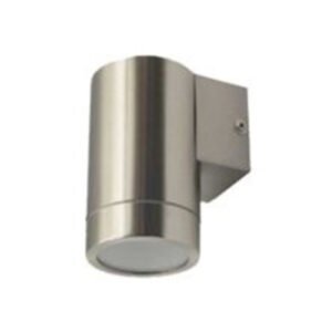 OUTDOOR WALL LIGHT 7W SILVER 1